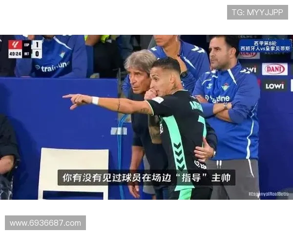 西班牙球员安东尼乌罗卡正式与俱乐部完成续约合同延长至2028年 西班牙球员安东尼乌罗卡正式与俱乐部完成续约合同延长至2028年